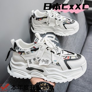 男鞋 运动透气布面休闲跑步增高厚底绿色大头炸街老爹insYY83 春季