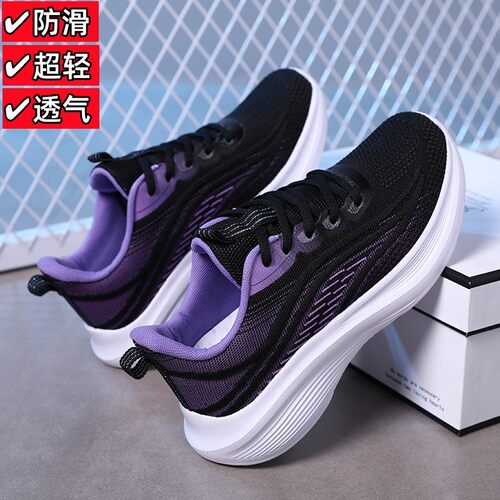 中考体育专用运动鞋女款初中学生考试跑步鞋轻便防滑减震跑鞋跳绳