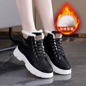 2025年冬季 kl11 女学生百搭平底短靴子女冬鞋 新款 加绒保暖高帮棉鞋