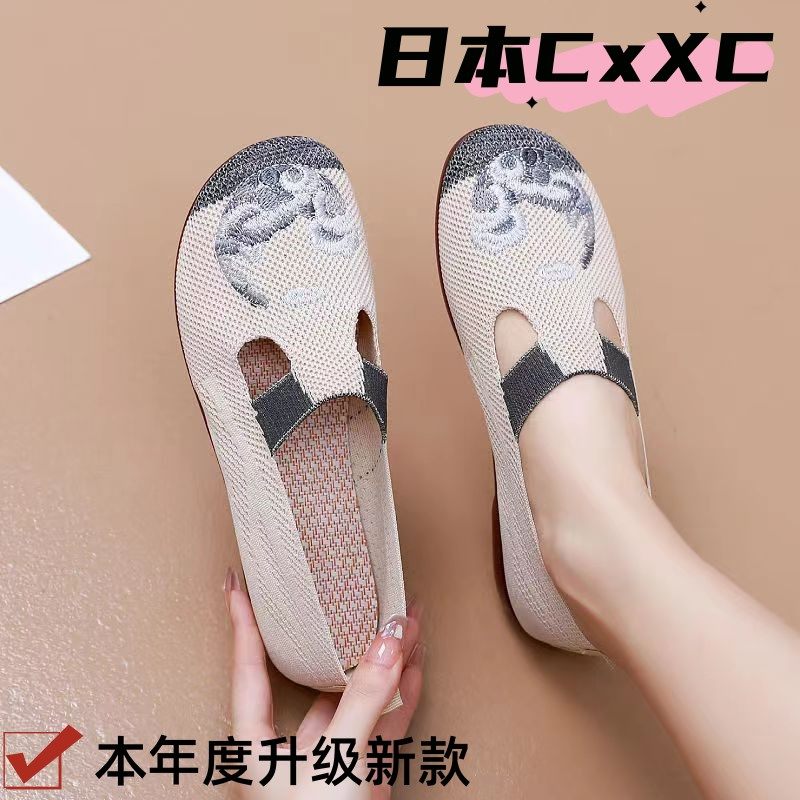 2026新款老北京布鞋防滑软底中老年妈妈浅口单鞋休闲舒适绣花YY11