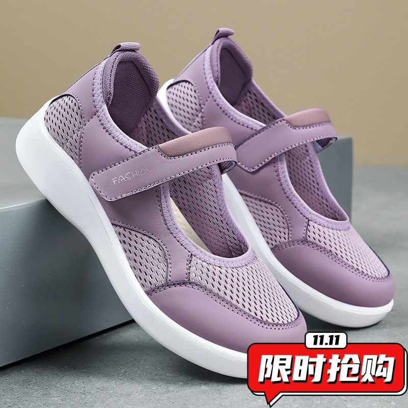 鞋子女百搭新款透气休闲鞋软底不累脚魔术贴中老年妈妈鞋女YY64
