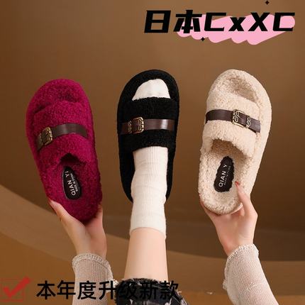 厚底毛毛鞋女外穿春季新款毛绒时尚潮流耐磨棉拖鞋女冬季家居YY53