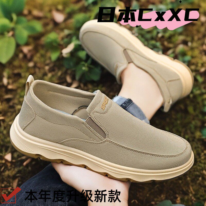 鞋子男布鞋休闲鞋秋季一脚蹬透气老北京布鞋浅口轻便单鞋YY20