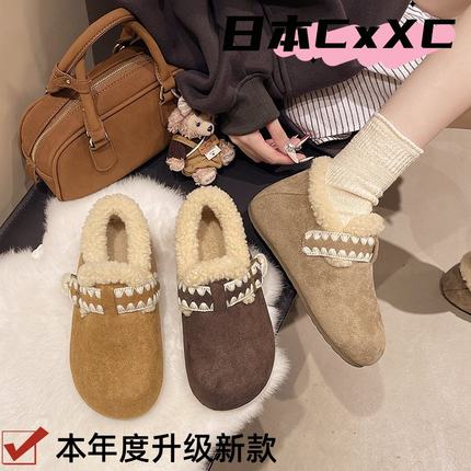 小个子增高毛绒毛毛鞋女2025冬季新款加厚加绒保暖全包勃肯棉YY53