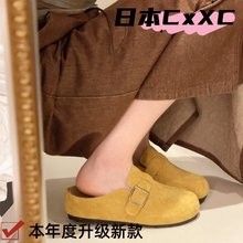 厚底内增高博肯鞋女外穿包头半拖鞋2025新款春秋季一脚蹬懒人YY48