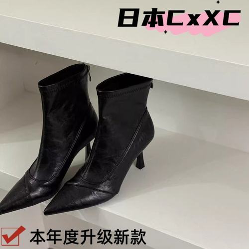 韩版软皮显瘦细跟尖头女靴短筒高跟鞋时装靴后拉链法式瘦瘦女YY93