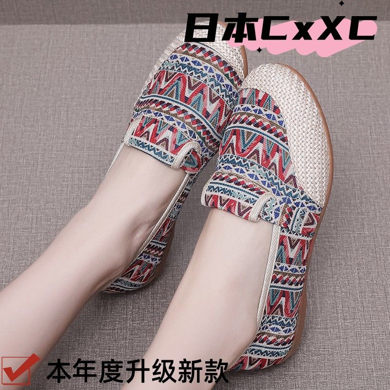 2026春秋鞋子新款单鞋帆布鞋休闲女鞋舒适防滑渔夫鞋一脚蹬牛YY61