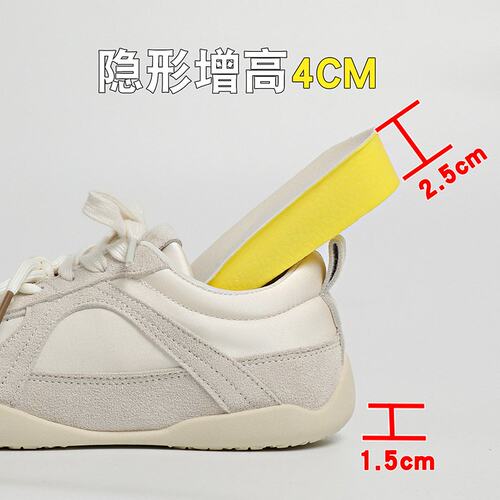 2026小白鞋女夏季新款韩版ins女学生休闲运动百搭板鞋街拍SS02