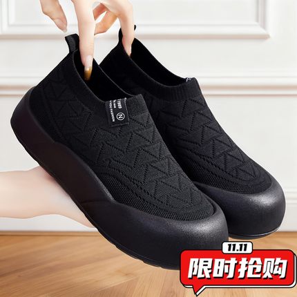 鞋子女鞋百搭时尚单鞋一脚蹬休闲鞋厚底软面聚氨酯舒适妈妈鞋YY40