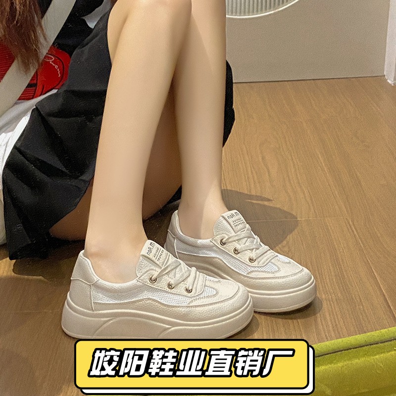 品牌特价真皮网面透气小白鞋女2025夏季新款百搭休闲软底运动板鞋