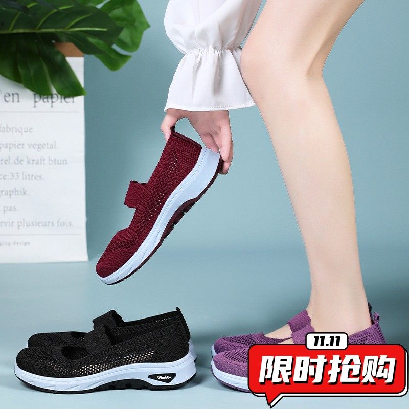 鞋子女鞋百搭新款透气休闲鞋镂空软底妈妈鞋一脚蹬老北京布鞋YY30