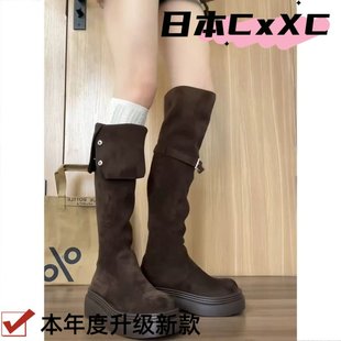 百搭过膝骑士YY72 粗跟时尚 两穿翻折厚底长筒靴子女2025秋冬季 新款