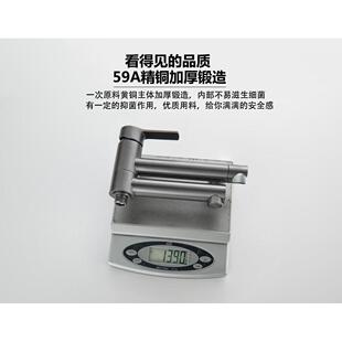 私处清洗器马桶伴侣增压会阴冲洗器喷枪水龙头铜妇洗器洗屁屁喷头