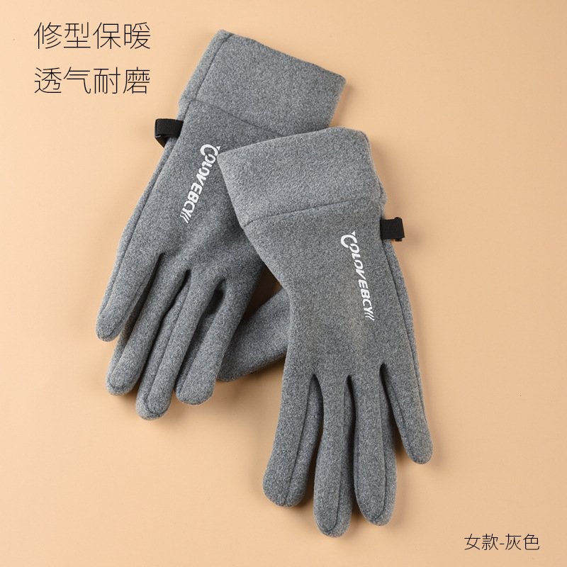 女秋冬德绒骑开车手套加绒保暖可触屏加厚骑电动车户外骑行防SD62