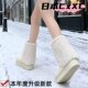 厚底雪地靴女2025新款 YY75 东北中筒裤 冬季 加绒加厚毛茸茸毛毛棉鞋