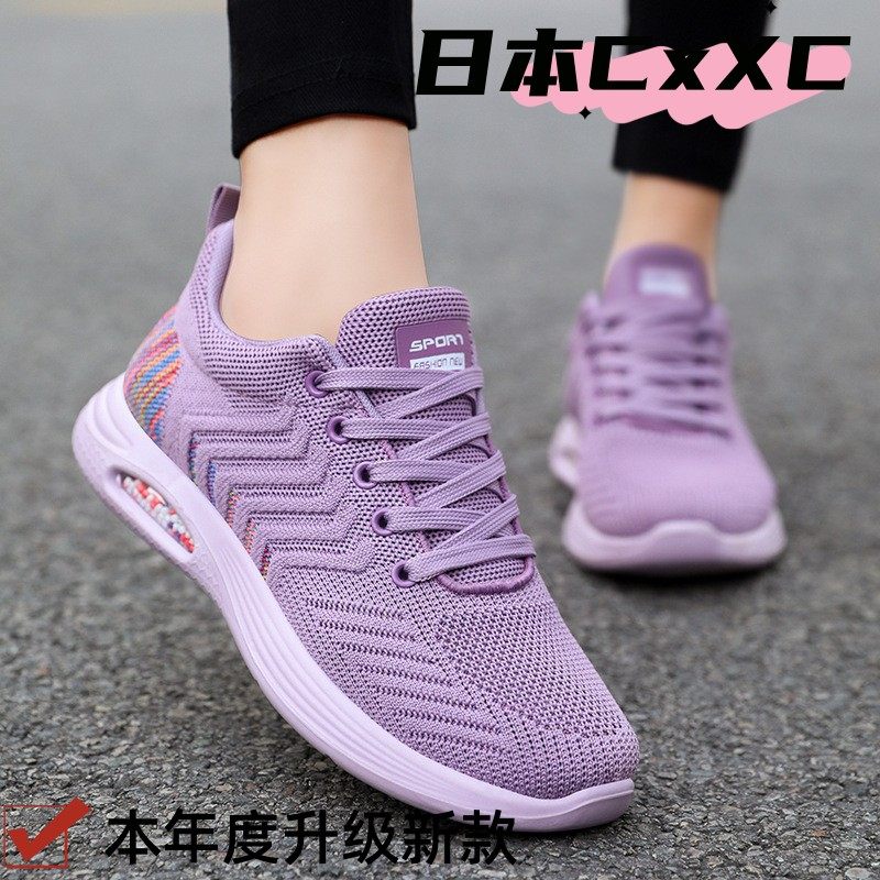 运动鞋女春季新款聚氨酯鞋子女气垫人气潮流女鞋软底女鞋YY56