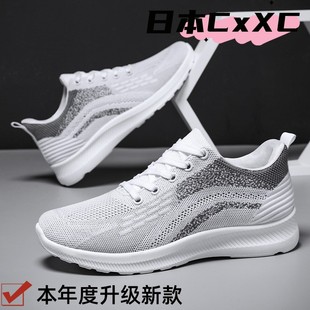 休闲男鞋 新款 透气单鞋 韩版 YY26 鞋 系带运动鞋 子男2025秋季