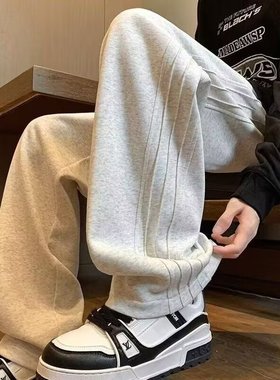 灰色卫裤男春秋宽松直筒阔腿裤男士裤子褶皱运动裤男款b351