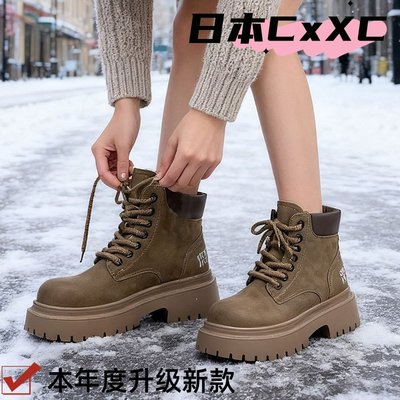 美拉德厚底防滑马丁靴女网红工装大黄靴秋冬季新款加绒英伦风YY43