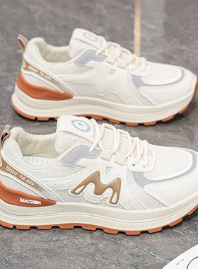 夏季女鞋新款透气网面小白鞋女韩版百搭厚底运动鞋休闲跑步老R-87