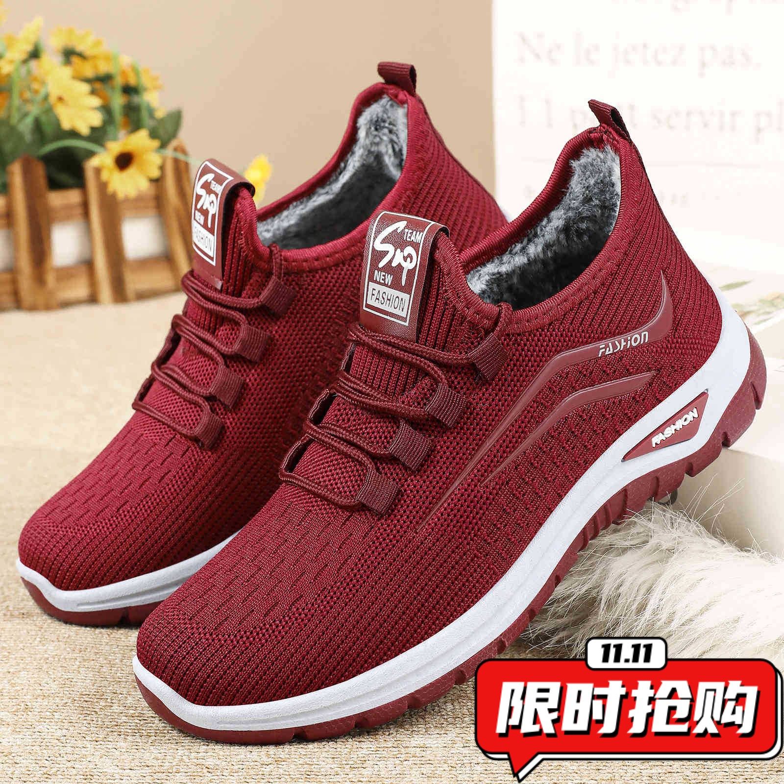 棉鞋女鞋冬季新款百搭加绒加厚棉靴软底不累脚休闲妈妈鞋YY64