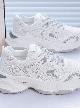 秋季女鞋新款透气网面鞋子女韩版百搭厚底增高运动鞋休闲老爹R-28