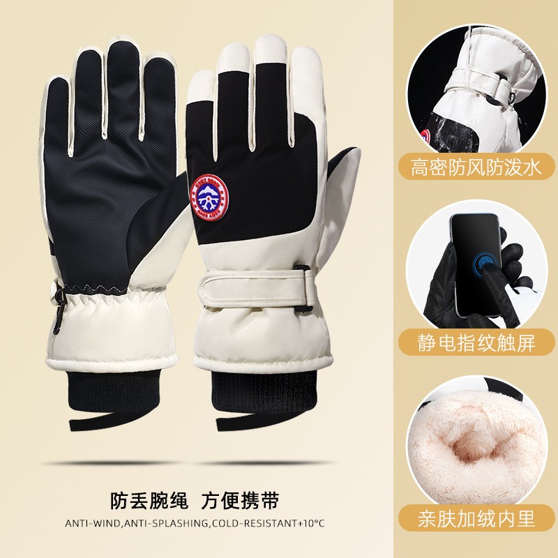 手套女士冬季骑行电动车防风防寒加绒加厚保暖可触屏棉滑雪手HB36
