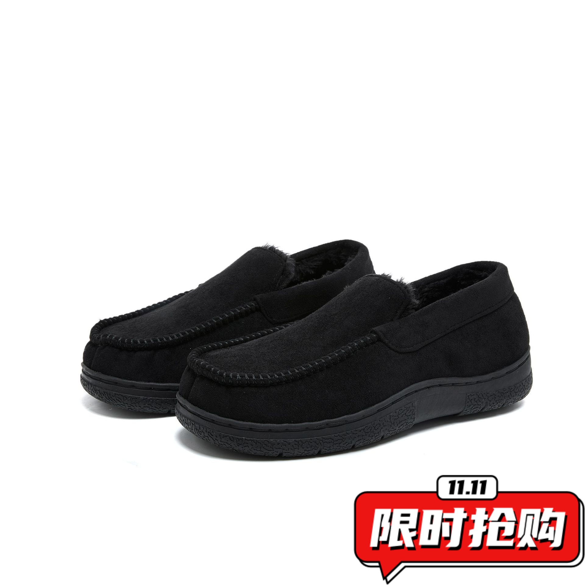 男款休闲居家马克鞋居家保暖外穿加绒防滑加厚商务棉拖鞋YY23