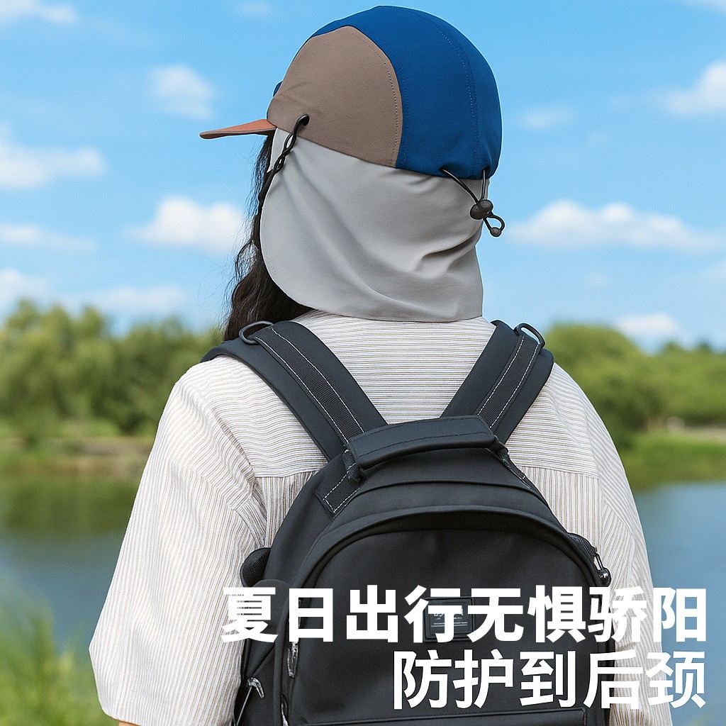 森外户外运动防晒平沿帽子轻薄速干撞色棒球帽美式拼色五片鸭ZJ32