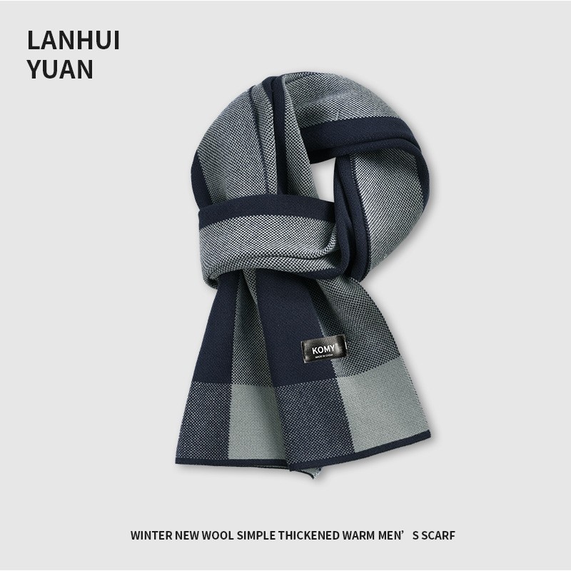 围巾冬季男防寒防风防静电保暖送男友礼物百搭披肩两用高级感HB33