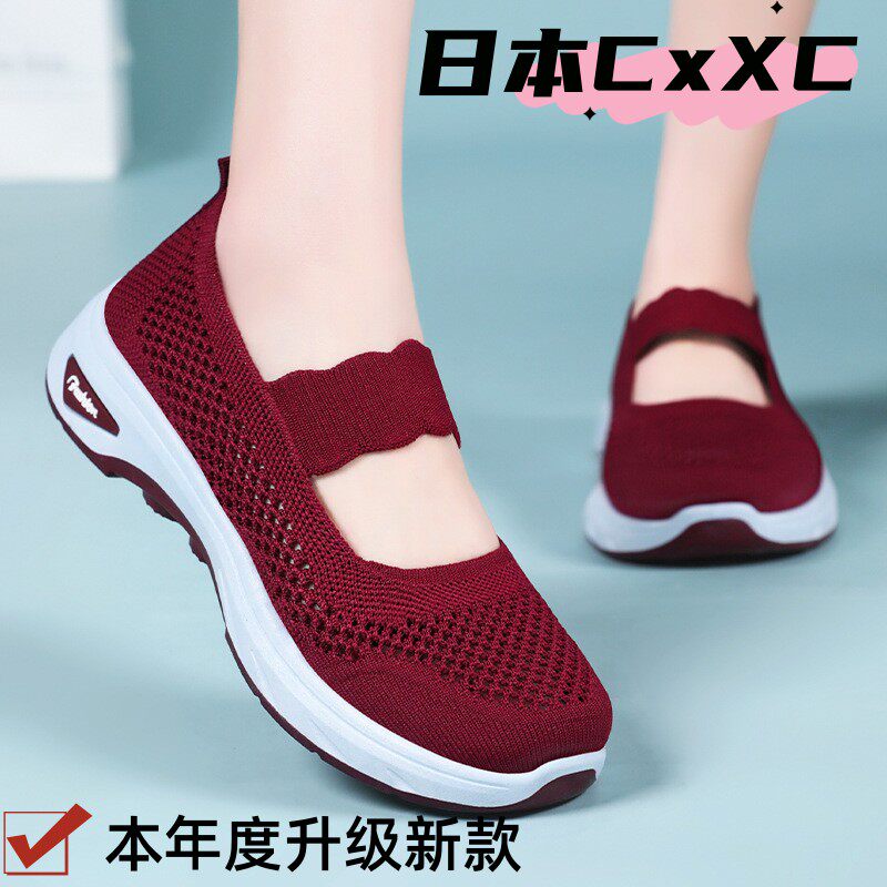 鞋子女春季新款透气休闲鞋镂空软底洞洞鞋外穿一脚蹬老北京布YY51