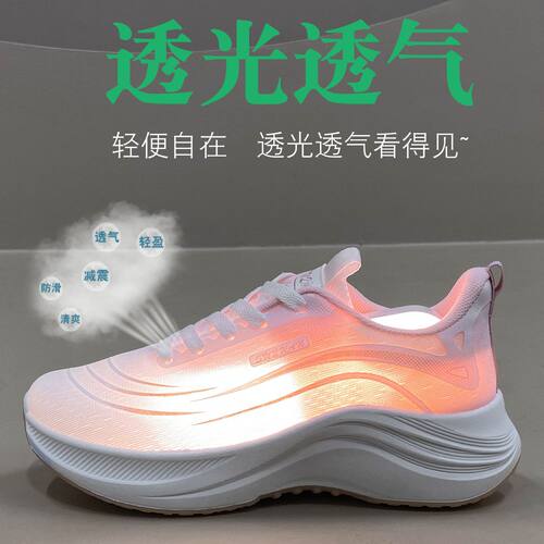 ins韩版新款运动鞋女2026夏季学生运动跑步鞋休闲鞋厚底增高SS70