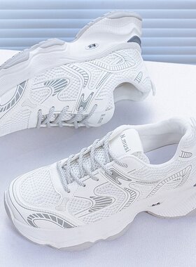 秋季女鞋新款透气网面鞋子女韩版百搭厚底增高运动鞋休闲老爹R-26