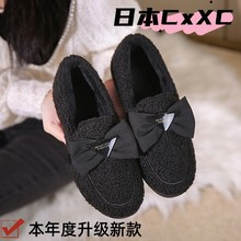 2026冬季新款老北京布鞋加绒保暖日常居家室内女棉拖鞋一脚蹬YY48