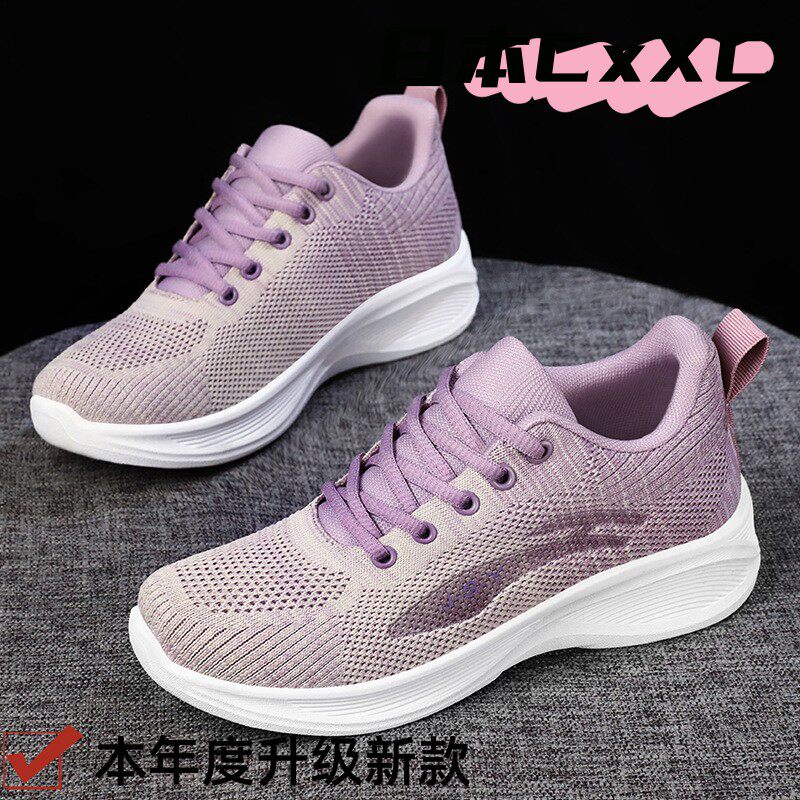 鞋子女春季新款休闲软底运动鞋透气单鞋网面鞋厚底跑步鞋YY41