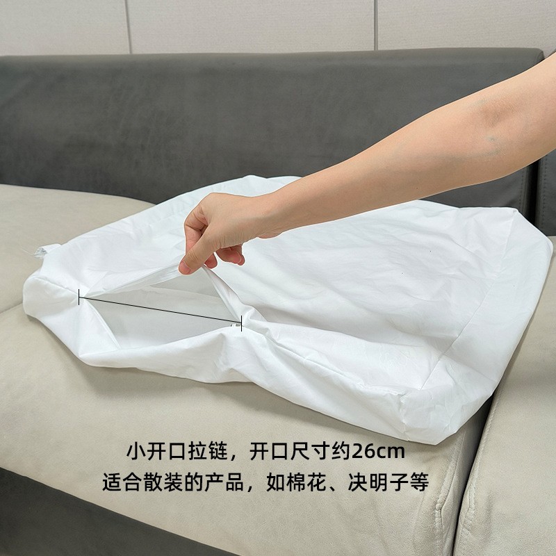 长方形立体抱枕内胆套床枕芯大靠枕内衬靠垫枕头靠背内套不含DF68