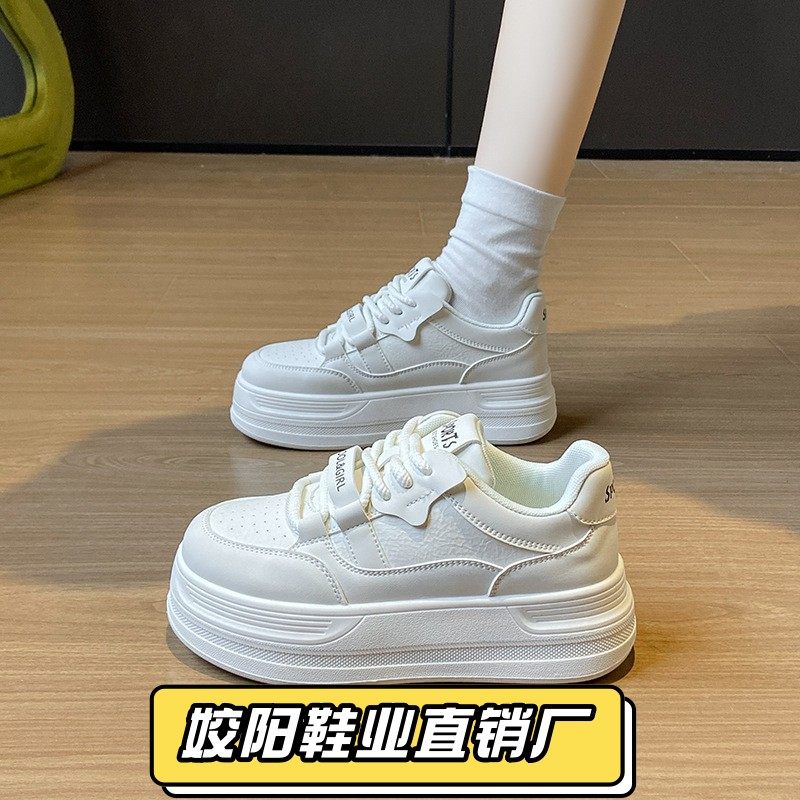 小白鞋女款2025新款秋季真皮帆布鞋