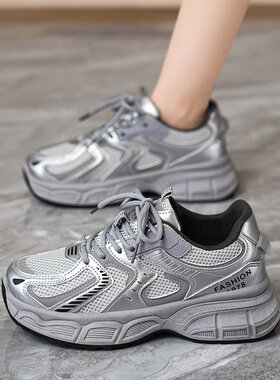 老爹鞋女2026秋季新款透气运动鞋学生韩版百搭厚底增高休闲跑R-61