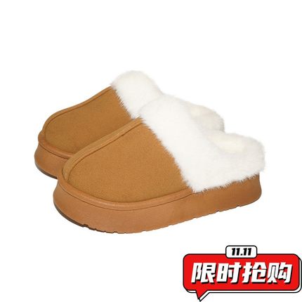 毛毛拖鞋冬季厚底防滑毛绒拖鞋保暖居家棉拖鞋女士外穿YY40