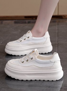 厚底小白鞋女2026年新款复古百搭舒适透气轻便运动休闲板鞋L-76