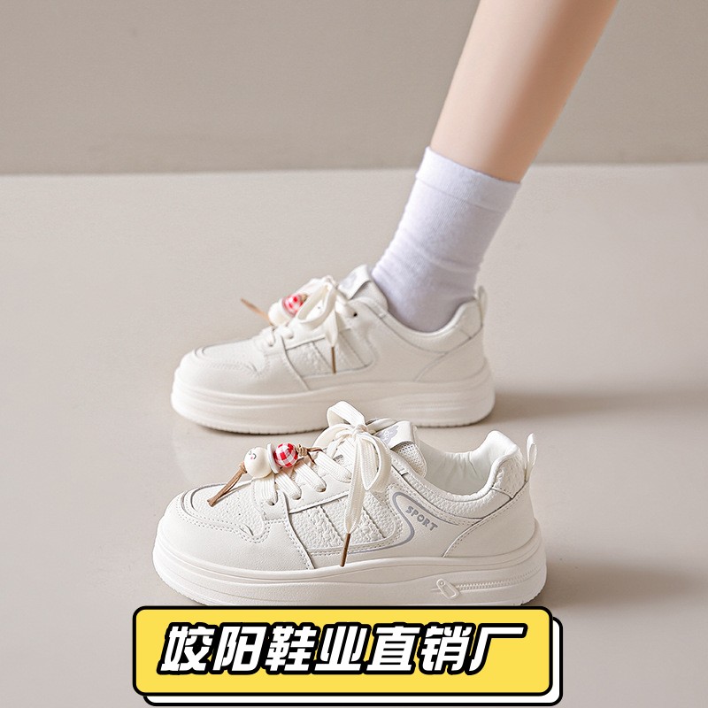 梓渝同款鞋子厚底小白鞋女2025秋季新款韩版女学生休闲运动百搭