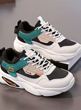 2026春季老爹鞋新款韩版ins男学生厚底增高运动跑步休闲街拍E-58