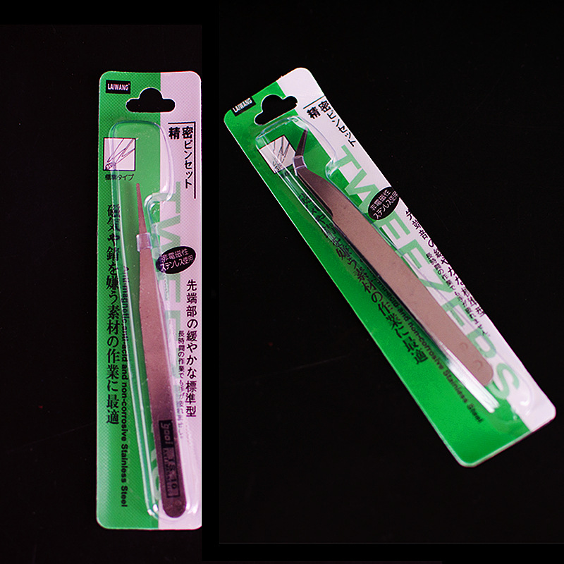 不锈钢镊子手工弯嘴镊子工具维修扁头小镊子修眉美甲点钻镊小夹子