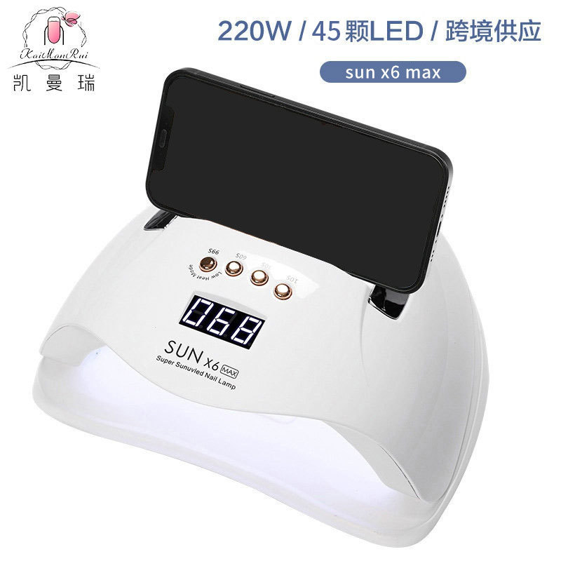 新款大功率美甲光疗灯220W速干光疗机烤灯uv甲油胶指甲美甲灯