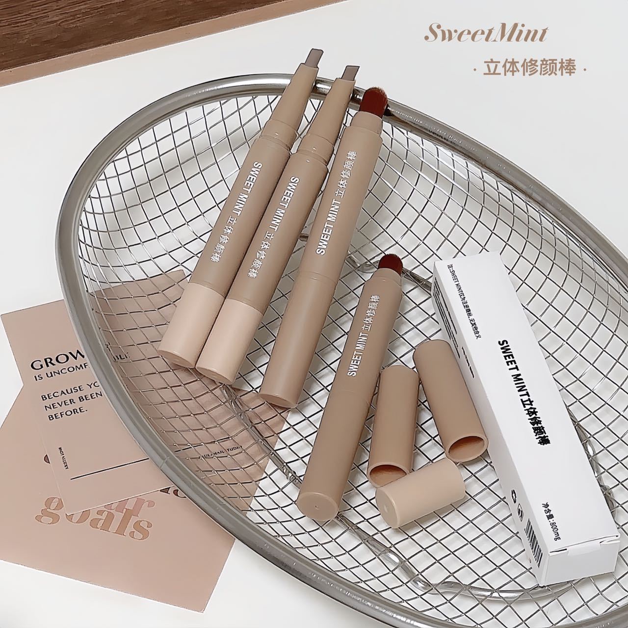 sweet mint立体修颜棒高光修容鼻影面部提亮一体双头晕染刷修容棒