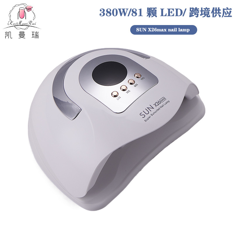 380W大功率美甲灯光疗灯带提手红光智能美甲机速干甲油胶烤灯