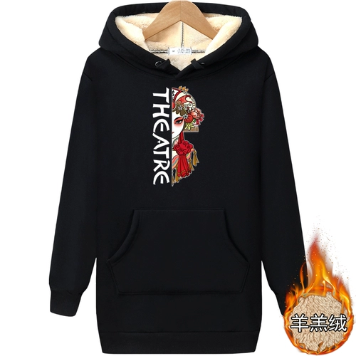 Бархатная хлопковая длинная демисезонная толстовка, куртка, в корейском стиле, средней длины, свободный крой