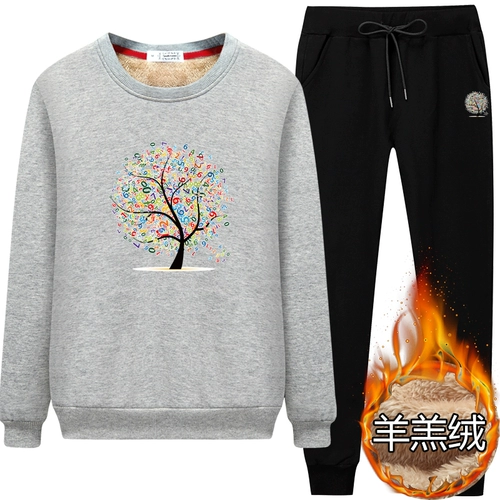 Спортивный костюм, демисезонный комплект, утепленная утепленная толстовка для школьников с капюшоном