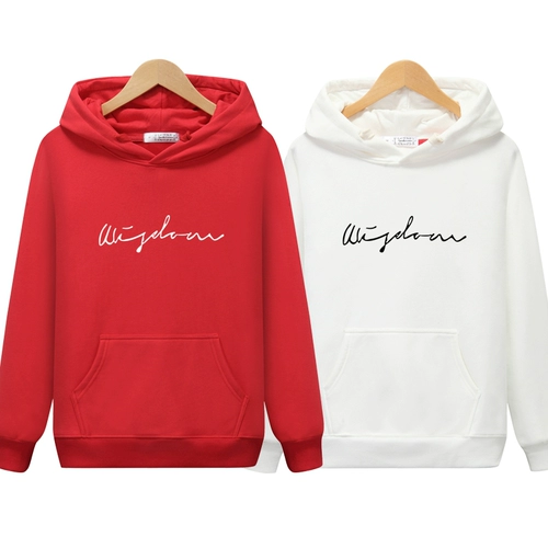 Хлопковый демисезонный пуховик, лонгслив, толстовка с капюшоном, в корейском стиле, большой размер