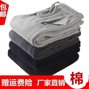春夏季休闲直筒休息运动裤男装秋季宽松运动纯色体闲无铁长裤子